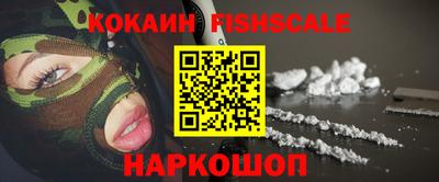 амф Краснодар