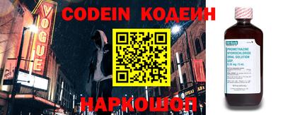 марки lsd Кунгур