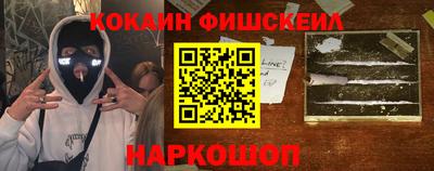 амф Краснодар