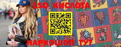 первитин Краснокаменск