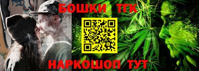 первитин Краснокаменск