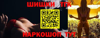 первитин Краснокаменск