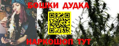 амф Краснодар