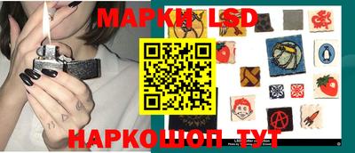 амф Краснодар