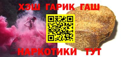 амф Краснодар